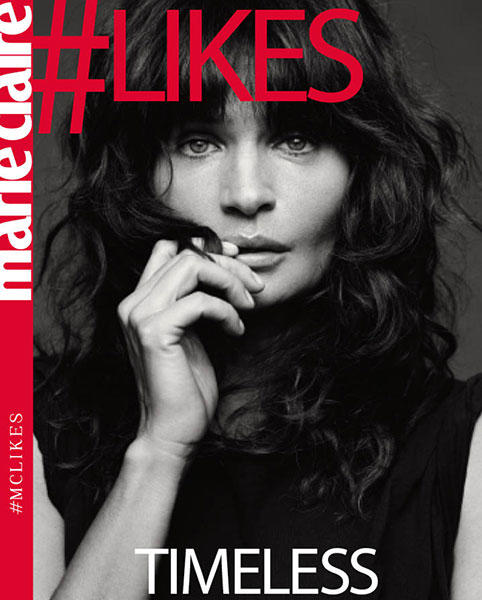 Likes mostra open air MFW Marie Claire Via della Spiga